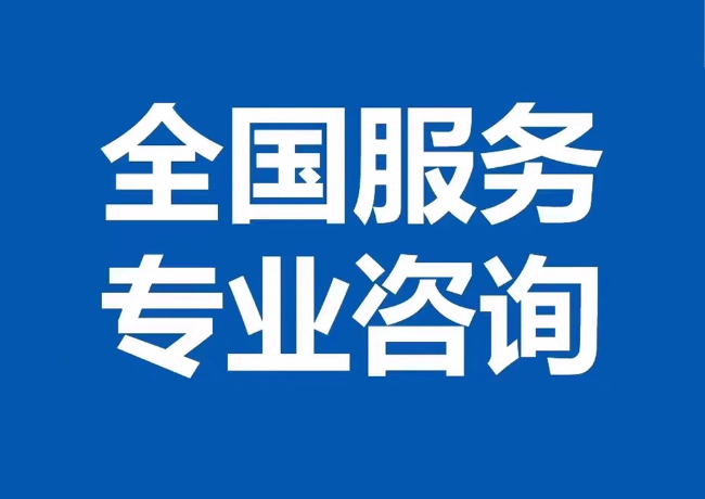 简阳封存公积金代提