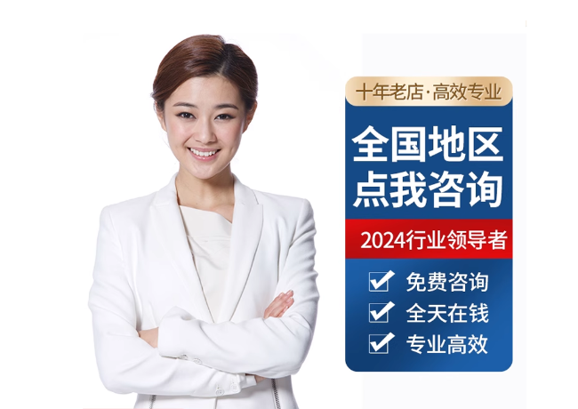 简阳离职公积金代提