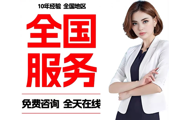 简阳在职公积金代提